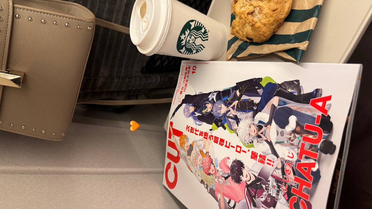 8i7usm's tweet photo. 好きだ〜〜〜〜〜泣 https://t.co/qW6ARqx8rM