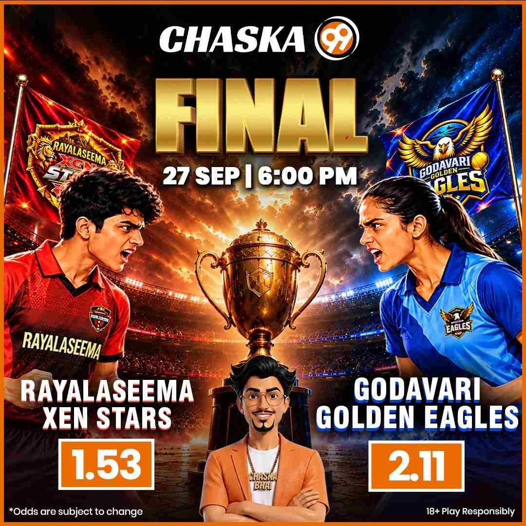 Chaska99_Global's tweet photo. forever. 🏆 Rayalaseema Xen Stars vs Godavari Golden Eaglchances! 🏆
👉 Bet Now - https://t.co/U4FhA7h1O8
#Chaska99 #ChaskaJeetKa #RXSvGGE #RayalaseemaXenStars #GodavariGoldenEagles #Cricket #WomensAndhraCricketLeague #FinalShowdown #HistoryInTheMaking #WomensCricket #GameOn https://t.co/gYfqzYYgLN