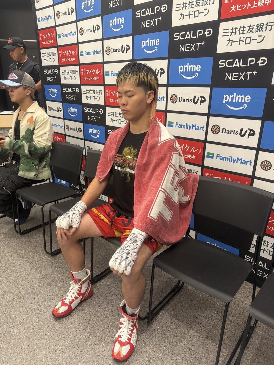 TEPPEN13's tweet photo. やってやろうぜ🔥

皆様、本気の那須川天心を見届けて下さい。

押忍

#那須川天心
#帝拳 https://t.co/N2c1FPHekH