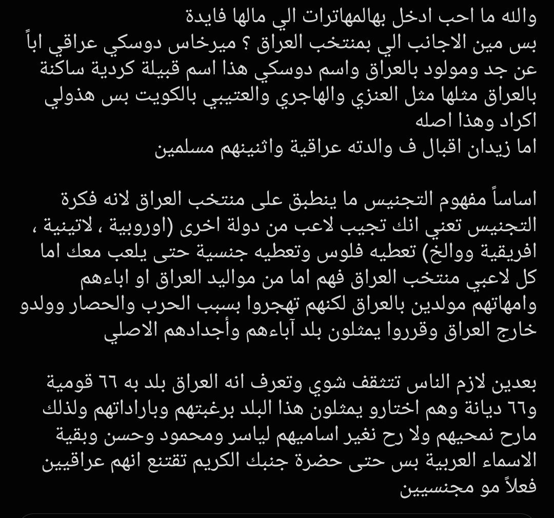 0hijd's tweet photo. @kuwait_PLg 👇.. https://t.co/fQK9dEuki8