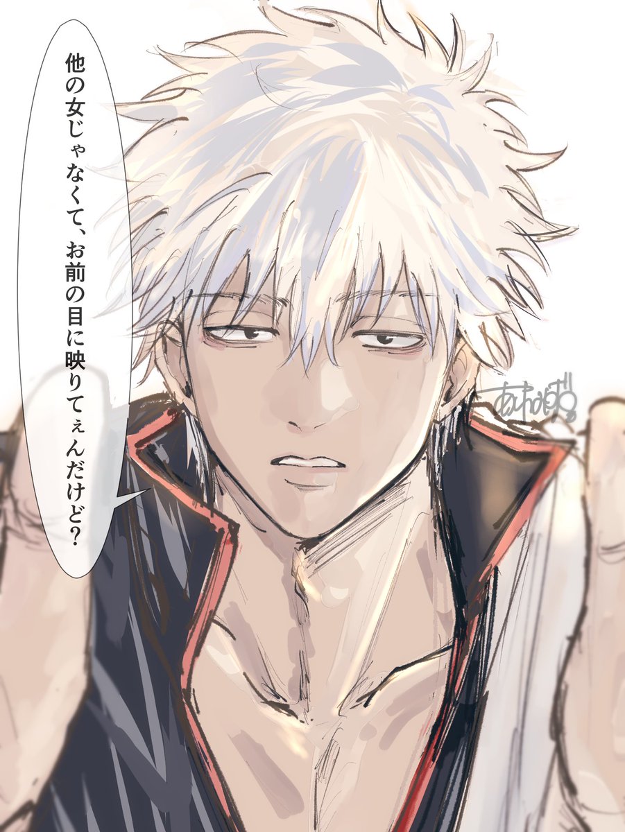 ewojotatsu's tweet photo. #gntmプラス　gntk夢rkgk

🌸の両頬を挟んでまっすぐと🌸をみるgntk https://t.co/uhcBeismxT