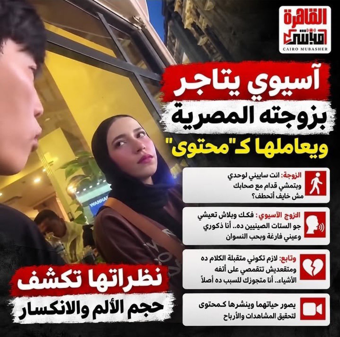 utc2ar's tweet photo. @HNen11119 @m9ambe @N_AFC8 ابن الحر111م مشغول بالسعوديات اكثر من بنات بلده https://t.co/23BNumvVWW