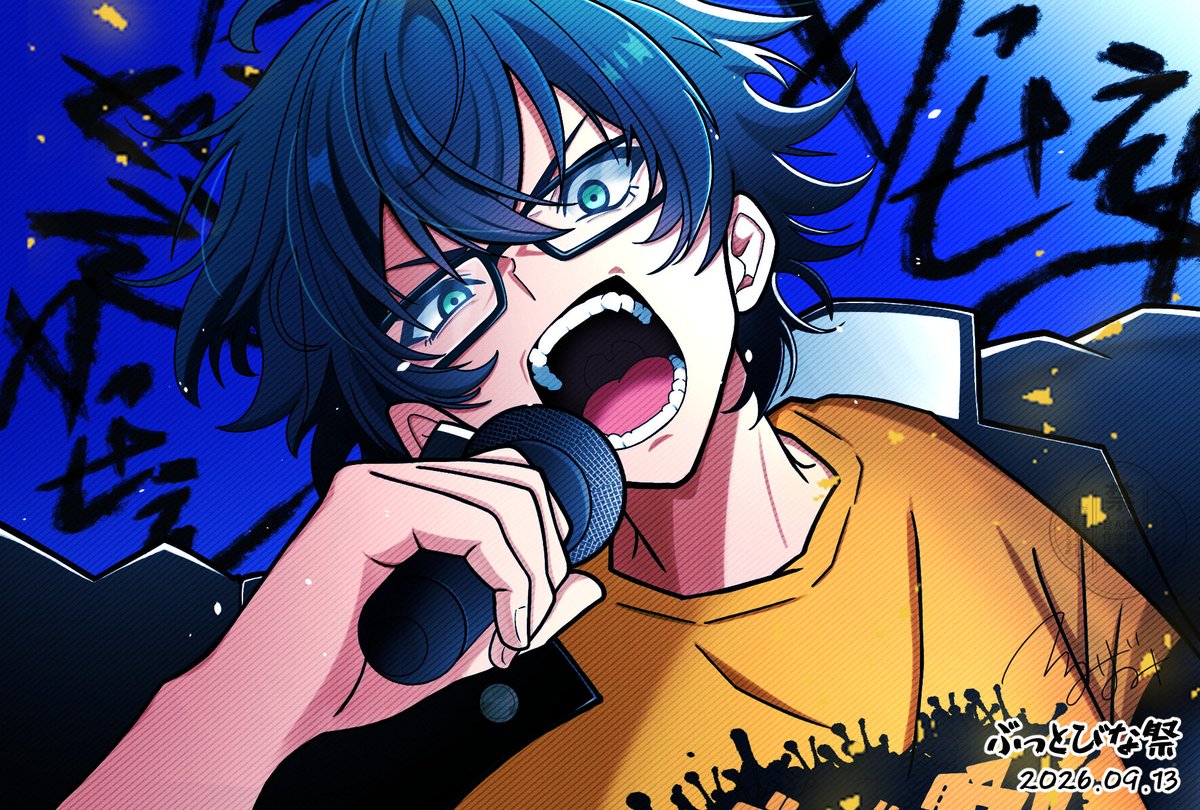 bami931's tweet photo. 選曲にもビックリしましたが
この難しい曲を生歌であんなに素敵に歌い上げる歌唱力にも驚きました

歌みた待ってます😭🙏🏻

#はよ見ろやあ
#ぶっとびな祭 https://t.co/TIhCOAo7ZS