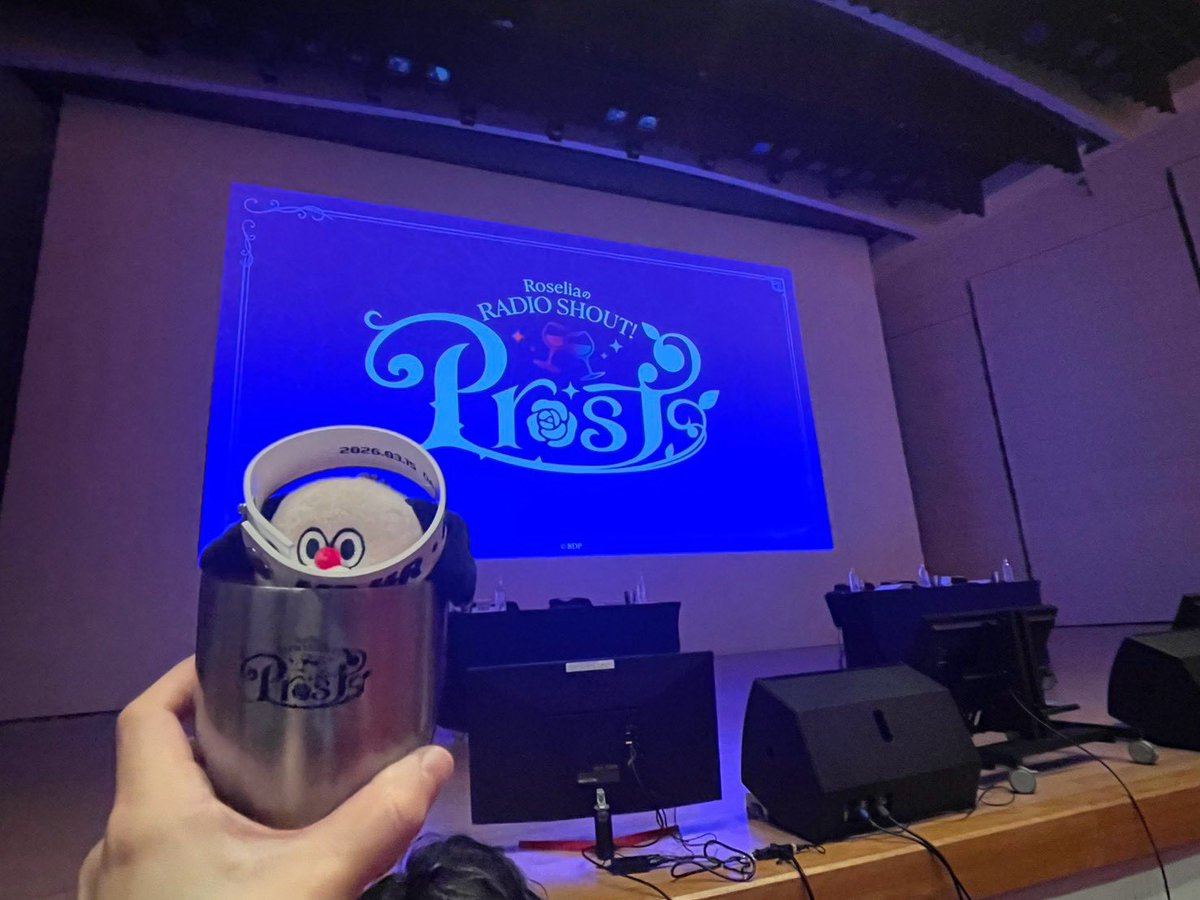 monsuke141's tweet photo. 最前列くどはるさん目の前で神席だった✨
ブラシャで爆レスもらえたし最高イベント！
今年の流行語大賞は「IIY(あいあいわい)」でお願いします🙇
#レディシャ_プロースト2部 
#Roselia10th感謝 https://t.co/RRdlHQhMRH