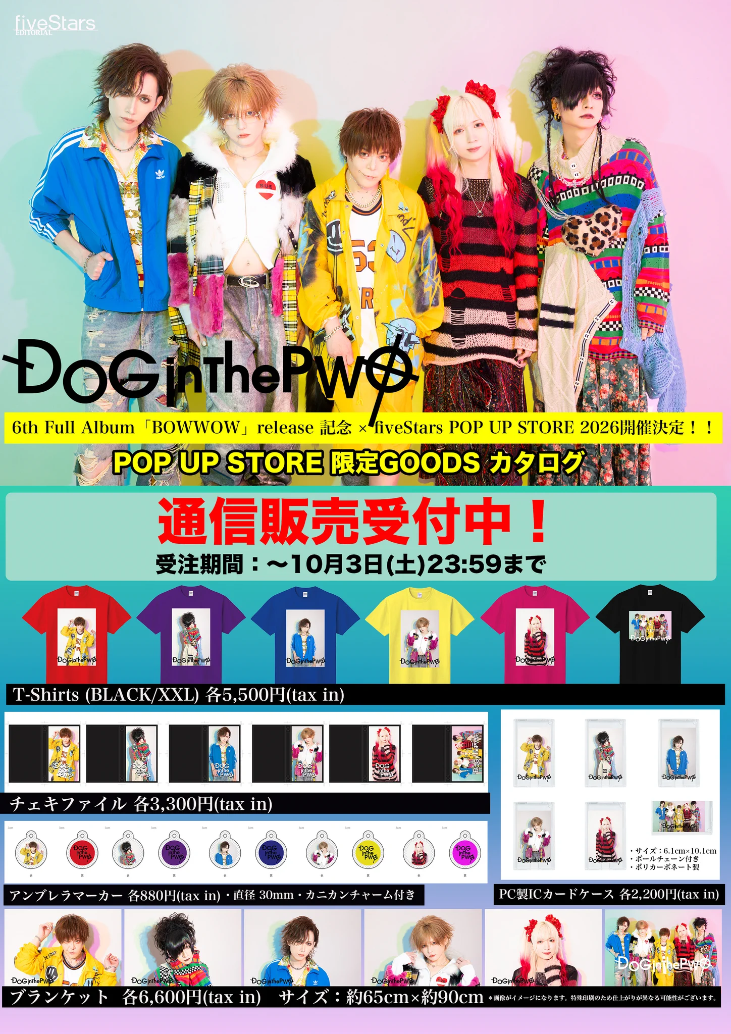 名古屋fiveStars ファイブスター on X: 