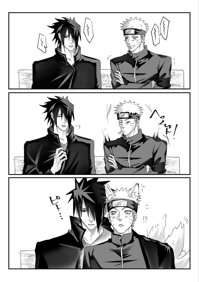 xiel_z2's tweet photo. 近い‼️ #sasunaru https://t.co/bwnxSa2hQJ