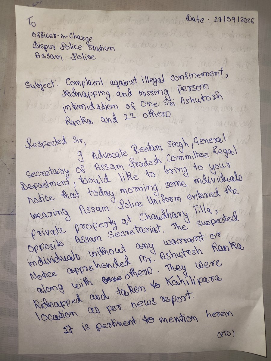 SinghReetam's tweet photo. Filed a missing person report in Dispur Police Station today. Some unknown individuals in @assampolice Uniform apprehended Sri @AshutoshRanka from a private property without Notice and Warrant. We have an apprehension that Sri Ashutosh Ranka was abducted for unveiling corruption of many individuals and hence his life is under threat.

Request to @HardiSpeaks to ensure safety of all the missing individuals