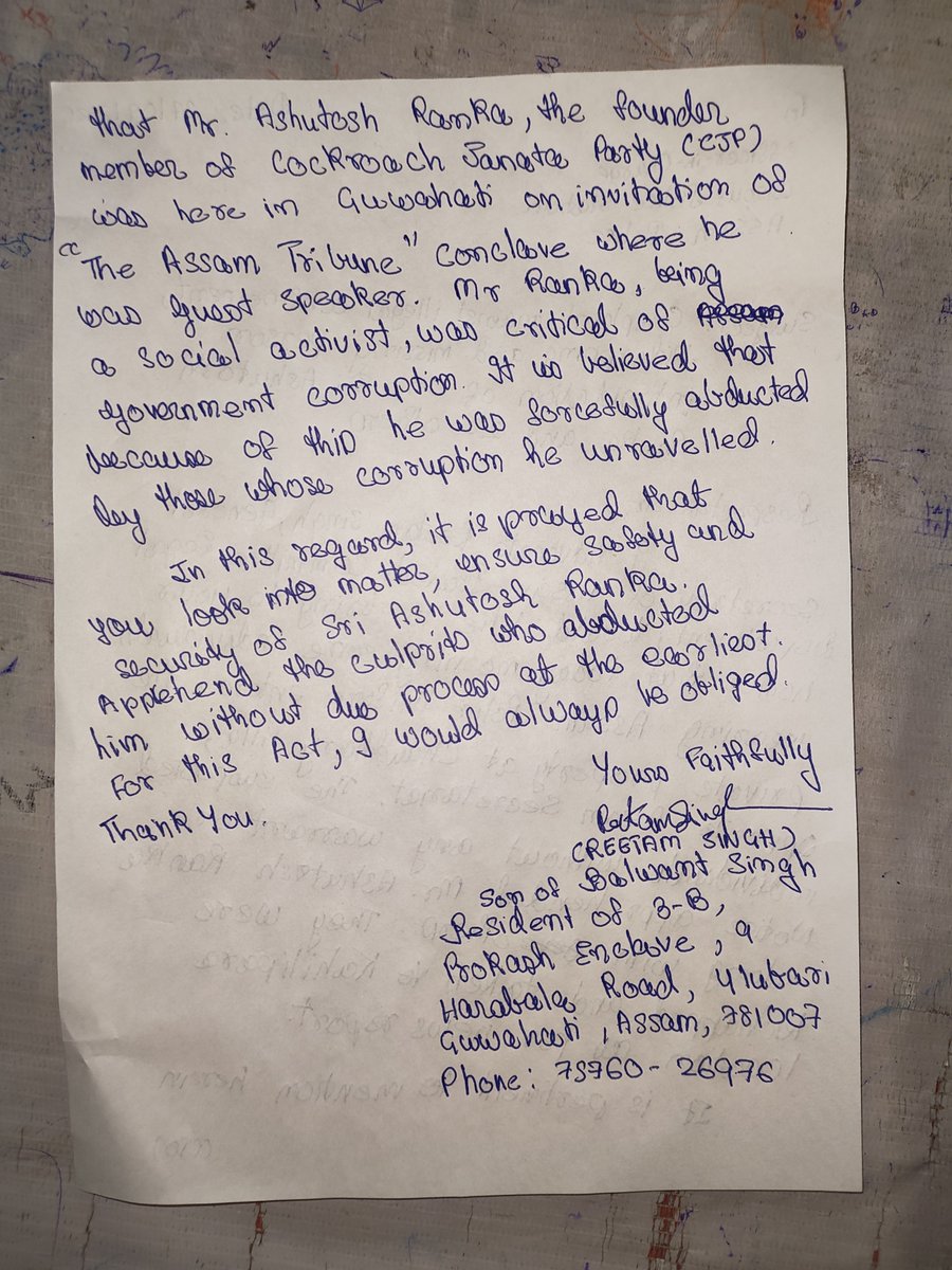 SinghReetam's tweet photo. Filed a missing person report in Dispur Police Station today. Some unknown individuals in @assampolice Uniform apprehended Sri @AshutoshRanka from a private property without Notice and Warrant. We have an apprehension that Sri Ashutosh Ranka was abducted for unveiling corruption of many individuals and hence his life is under threat.

Request to @HardiSpeaks to ensure safety of all the missing individuals
