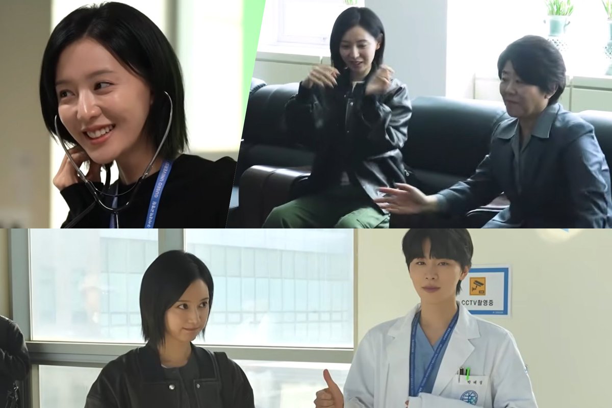 soompi's tweet photo. WATCH: #KimJiWon, #LeeJungEun, #KimWooSeok, And More Preview Playful And Lively Chemistry On Set Of "#DoctorX"
https://t.co/ac8B1dMXdc https://t.co/lt1j63BH6k