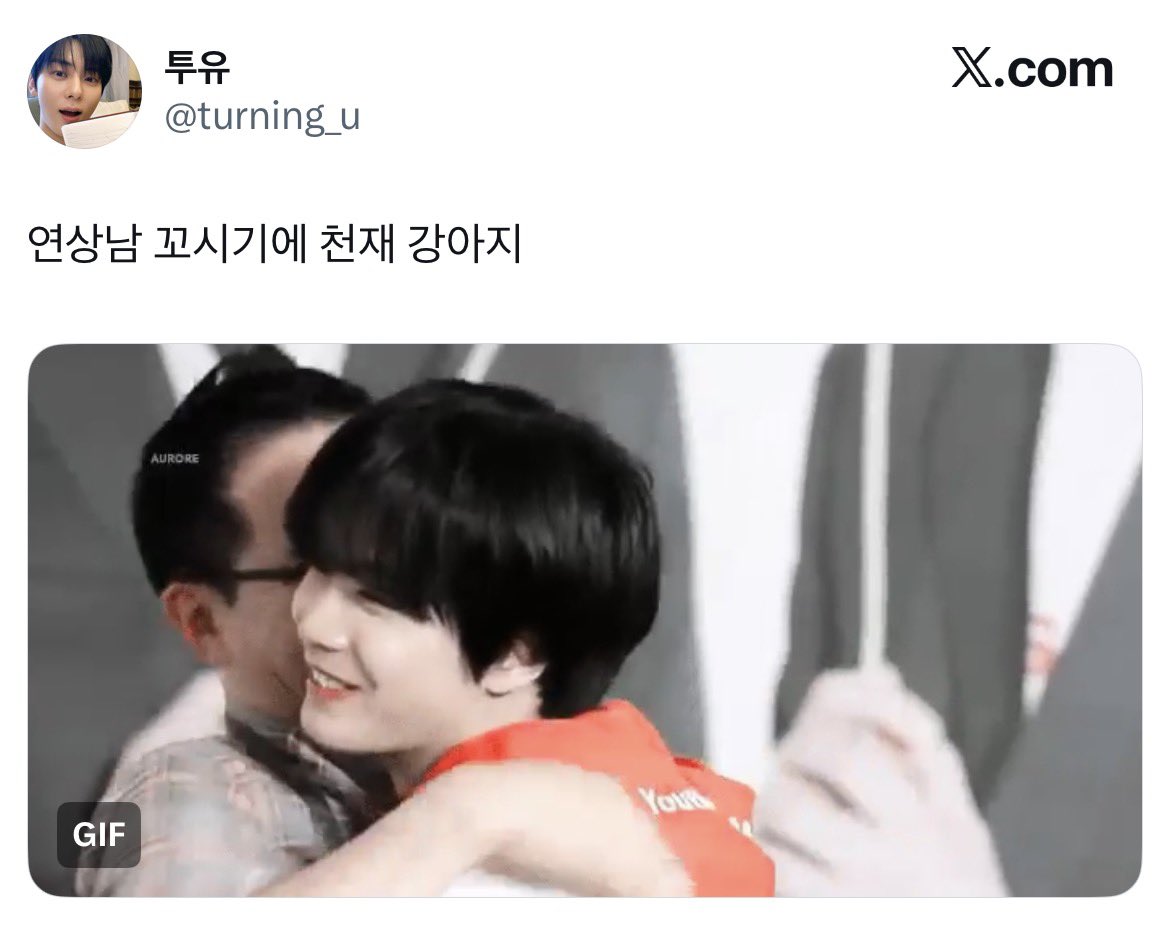 _galaetteok's tweet photo. https://t.co/WyWGPVFgLB