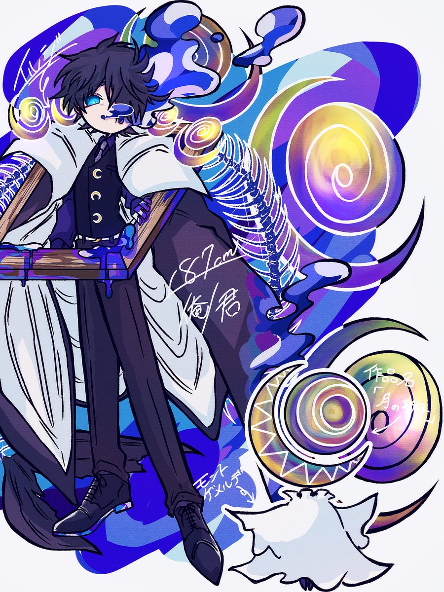 0rq8To's tweet photo. oc 美術館の人外館長さん https://t.co/RkoX013ETj