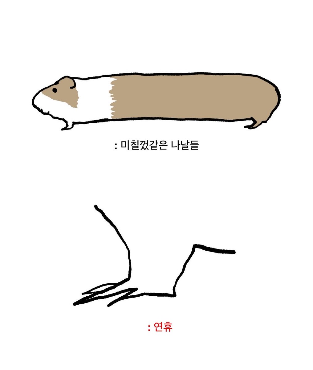 kkuichyu's tweet photo. https://t.co/eVOl33CNML