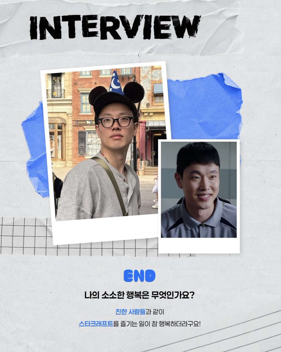 d0ooough's tweet photo. 스타크래프트 개낌….
진심이구나, https://t.co/Rrg5UefD50