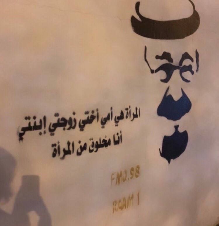 AppleNich0triFL's tweet photo. #٢٠٣٠_بلا_نقاب
#بلا_نق
#بلا_ن
#no_more_niqap اكبر داعمين لنساء ملوكنا رحم الله من ميت منهم
وطول الله بعمر من عايش منهم https://t.co/6xE6hhthyP