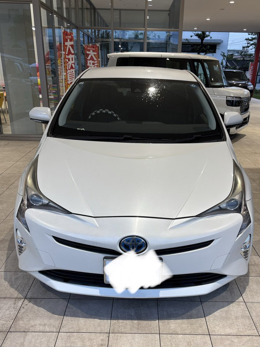 tea36580717's tweet photo. プリウスさん11年間
クソお世話になりました！
車は消耗品って感覚だったけど…
最後少し寂しかったなー
いろんなとこに連れて行ってもらったし、なんだかんだ思い出が
新たなAIBOーはいつか紹介します
※最近、初代遊戯王にハマっている https://t.co/rsFNa395YN