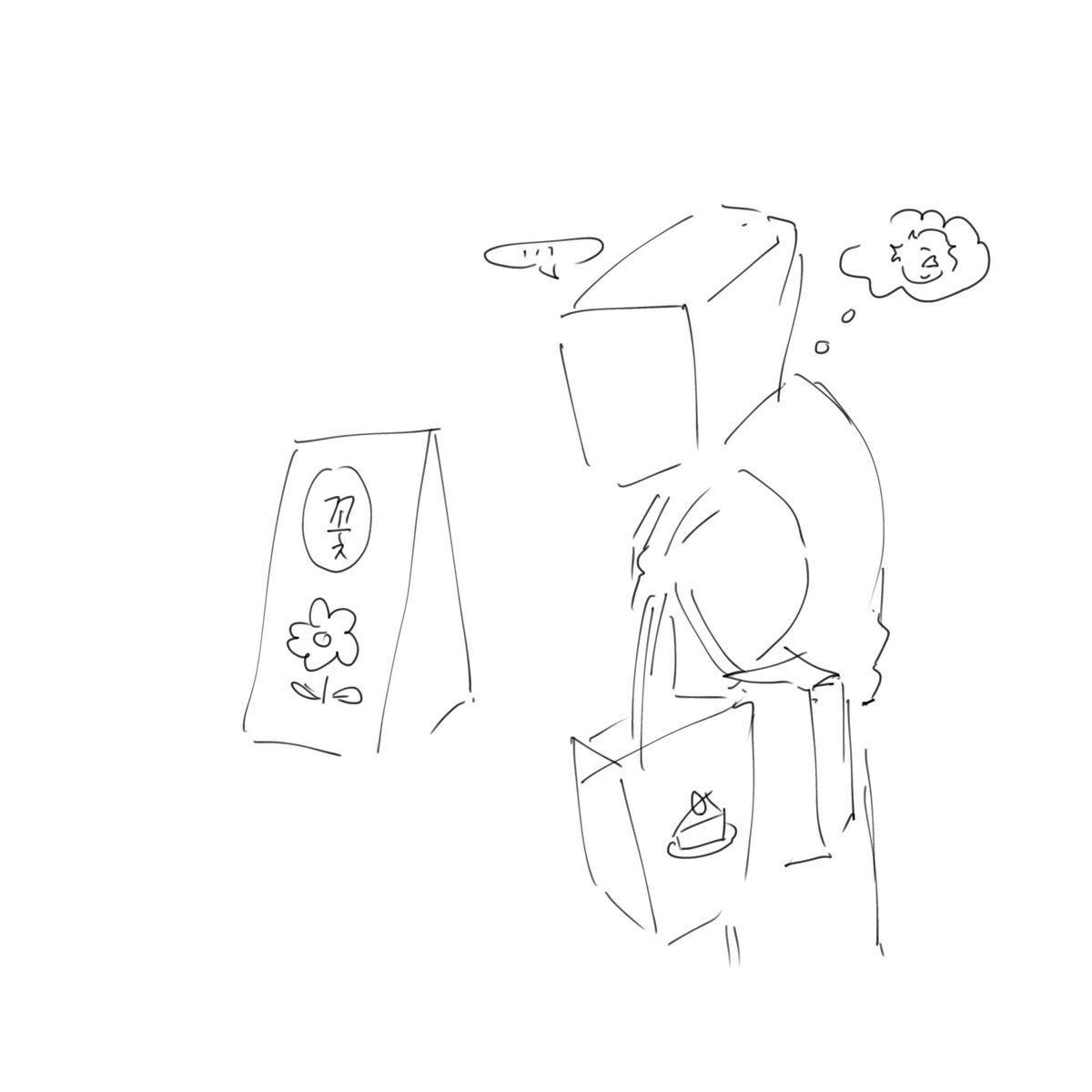wiing1048's tweet photo. 엄마아빠사귄다
#ovenheadcookie #timeshadowcookie #ovenplay #오븐타쉐 https://t.co/k6vH2lVPaR