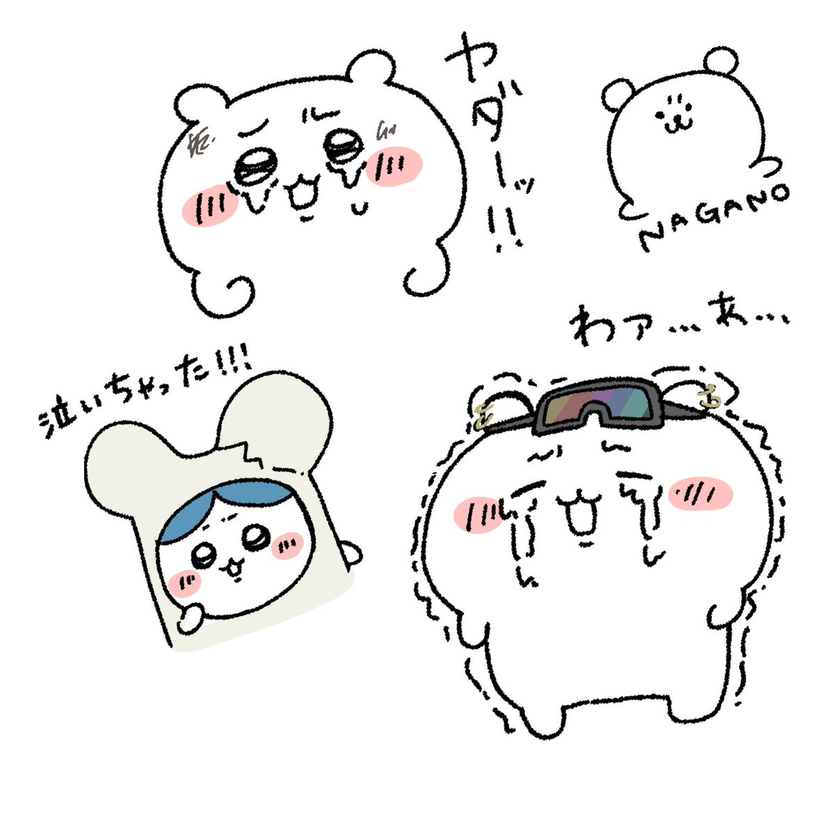 m2pu2's tweet photo. ( ᐢˊo̴̶̷̤  ̫ o̴̶̷̤ˋᐢ ) https://t.co/LI27l3aVfR