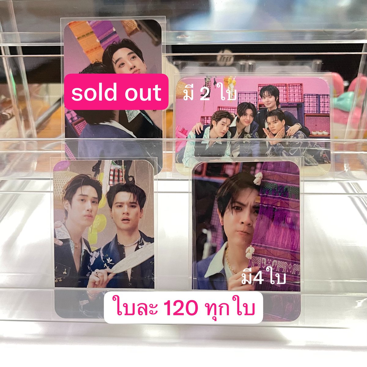 Kitkattcn's tweet photo. 🎀 WTS | อัพเดทปล่อยแก๊งเขมคับ
🦆🐰 น้ำปิง/คู่ 50.-  พี่เก่ง 40.-
💚🩷 เฟิร์สวัน/คู่ 50.-  พี่เติ้ล 40.-
แง้นๆ 40.-🚚 รอบส่งวันจันทร์
💌สนใจ/ขอดูเพิ่มเติม dm ได้เลย~

#ตลาดนัดเก่งน้ำปิง #ตลาดนัดเติ้ลเฟิร์สวัน  #ตลาดนัดเขมจิรา #ตลาดนัดดมด #ตลาดนัดดูมันดิ #ตลาดนัดdmd #ตลาดนัดdomundi