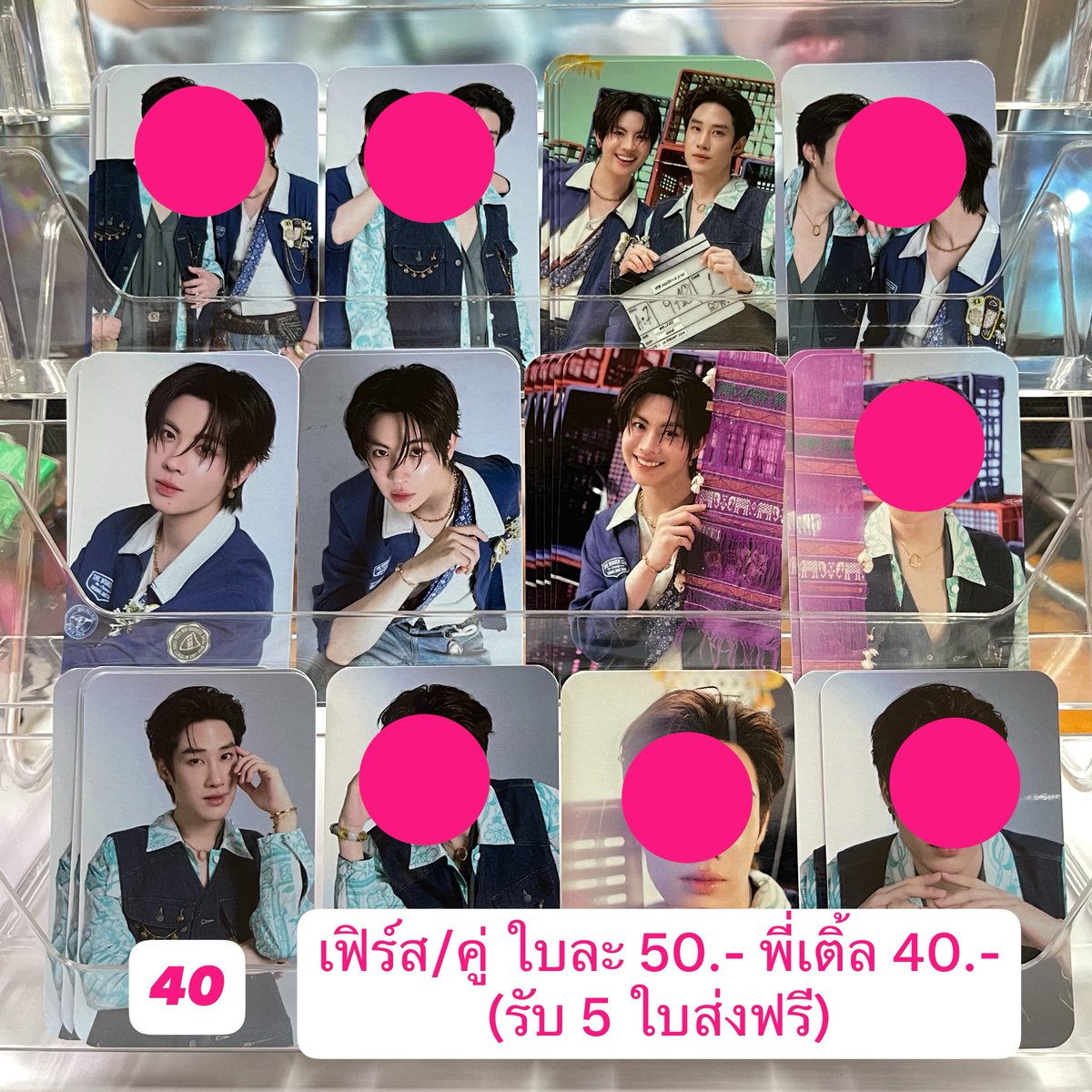Kitkattcn's tweet photo. 🎀 WTS | อัพเดทปล่อยแก๊งเขมคับ
🦆🐰 น้ำปิง/คู่ 50.-  พี่เก่ง 40.-
💚🩷 เฟิร์สวัน/คู่ 50.-  พี่เติ้ล 40.-
แง้นๆ 40.-🚚 รอบส่งวันจันทร์
💌สนใจ/ขอดูเพิ่มเติม dm ได้เลย~

#ตลาดนัดเก่งน้ำปิง #ตลาดนัดเติ้ลเฟิร์สวัน  #ตลาดนัดเขมจิรา #ตลาดนัดดมด #ตลาดนัดดูมันดิ #ตลาดนัดdmd #ตลาดนัดdomundi
