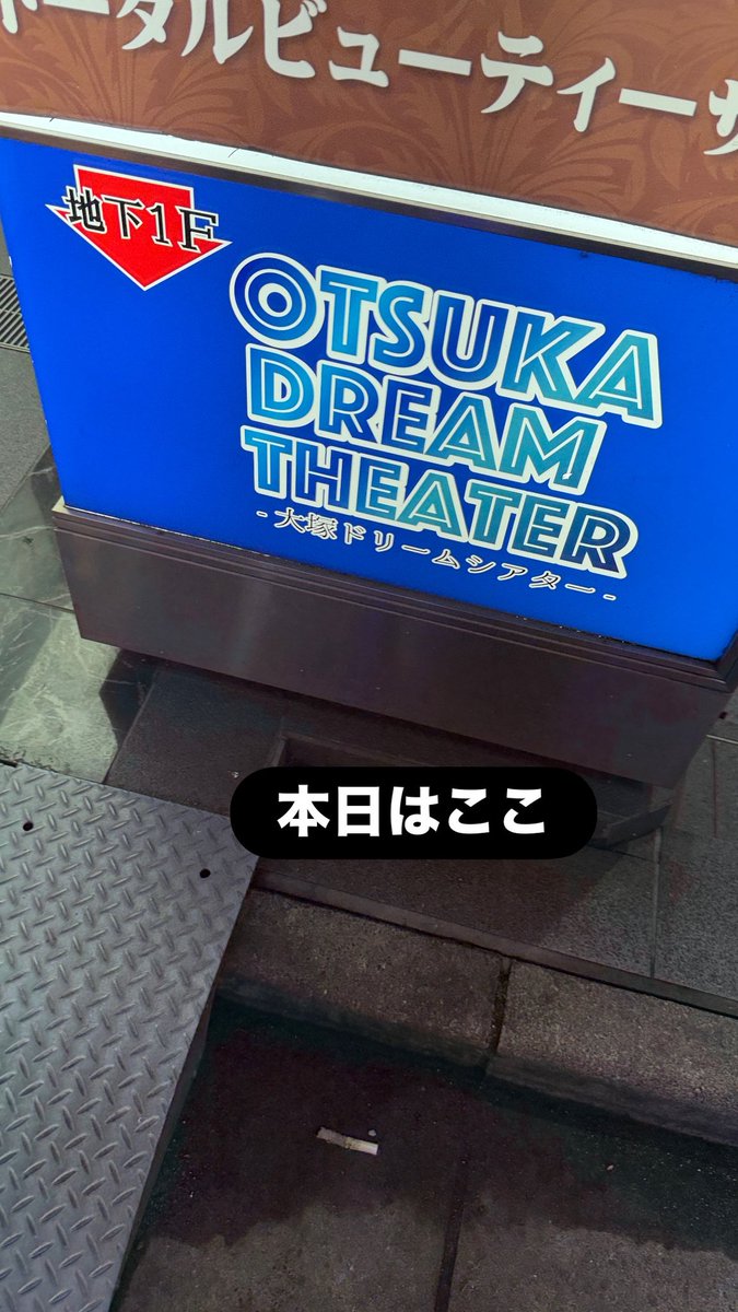 satoshi_f_t's tweet photo. 本日はこちら！！ https://t.co/O9HsVfGouH