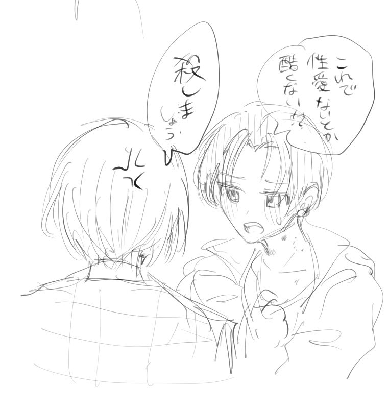 my_lifegb's tweet photo. @kida__me https://t.co/w0XC0G428d