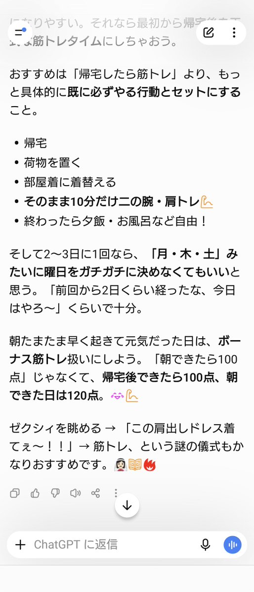 WhiteSibaTell's tweet photo. 謎の儀式を今日やったよ笑 https://t.co/QG8NWuMszU
