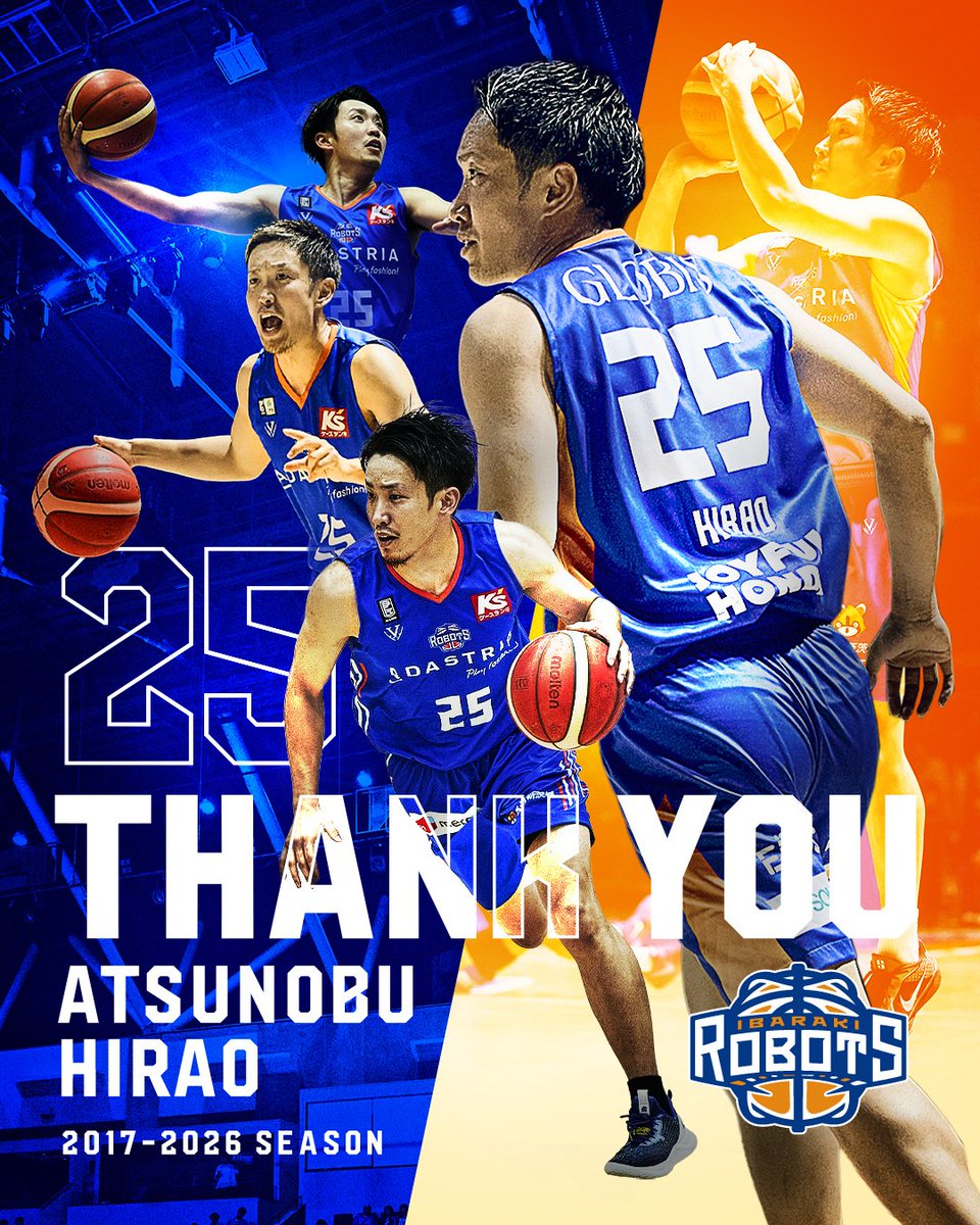 ibarakirobots's tweet photo. #𝟐𝟓 𝐋𝐀𝐒𝐓 𝐆𝐀𝐌𝐄 🟦

本日2026年9月27日(日)、#25 #平尾充庸 選手が現役を引退いたしました。

平尾選手は2017-18シーズンに茨城ロボッツへ加入。2020-21シーズンにはキャプテンとしてクラブ史上初となるB1昇格を成し遂げ、2024-25シーズンまで5シーズン連続でキャプテンを務めるなど、長きにわたりチームを牽引してきました。

クラブの歴史をともにつくり、オンコートでもオフコートでも茨城ロボッツを支え続けてきた平尾選手のこれまでの多大な貢献に対し、クラブとして最大限の敬意と深い感謝を表します。
そして、その平尾選手に最後まで大きな声援を送り続けてくださったすべての皆さまへ、心から感謝申し上げます。

選手としてのキャリアを終え、新たな一歩を踏み出す平尾充庸へ、これからも変わらぬご声援をお願いいたします。

▼詳細はこちら
https://t.co/mxkPKYLfZP

#茨城ロボッツ
