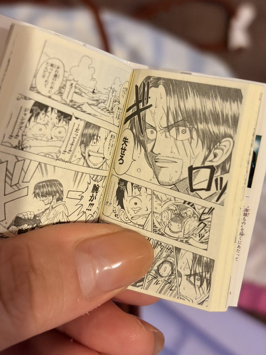 Non_pocha2ike's tweet photo. ワンピースの1巻の豆本ゲット🥰
小さすぎて文字読めない😮虫眼鏡🔍欲しい！笑

明日は12時からです🥰
🈳あるので会えてないお兄様💕
会いたいな🥺❤️

のんの個人イベントも３０日までです🥹 https://t.co/yIkFPlh5nB