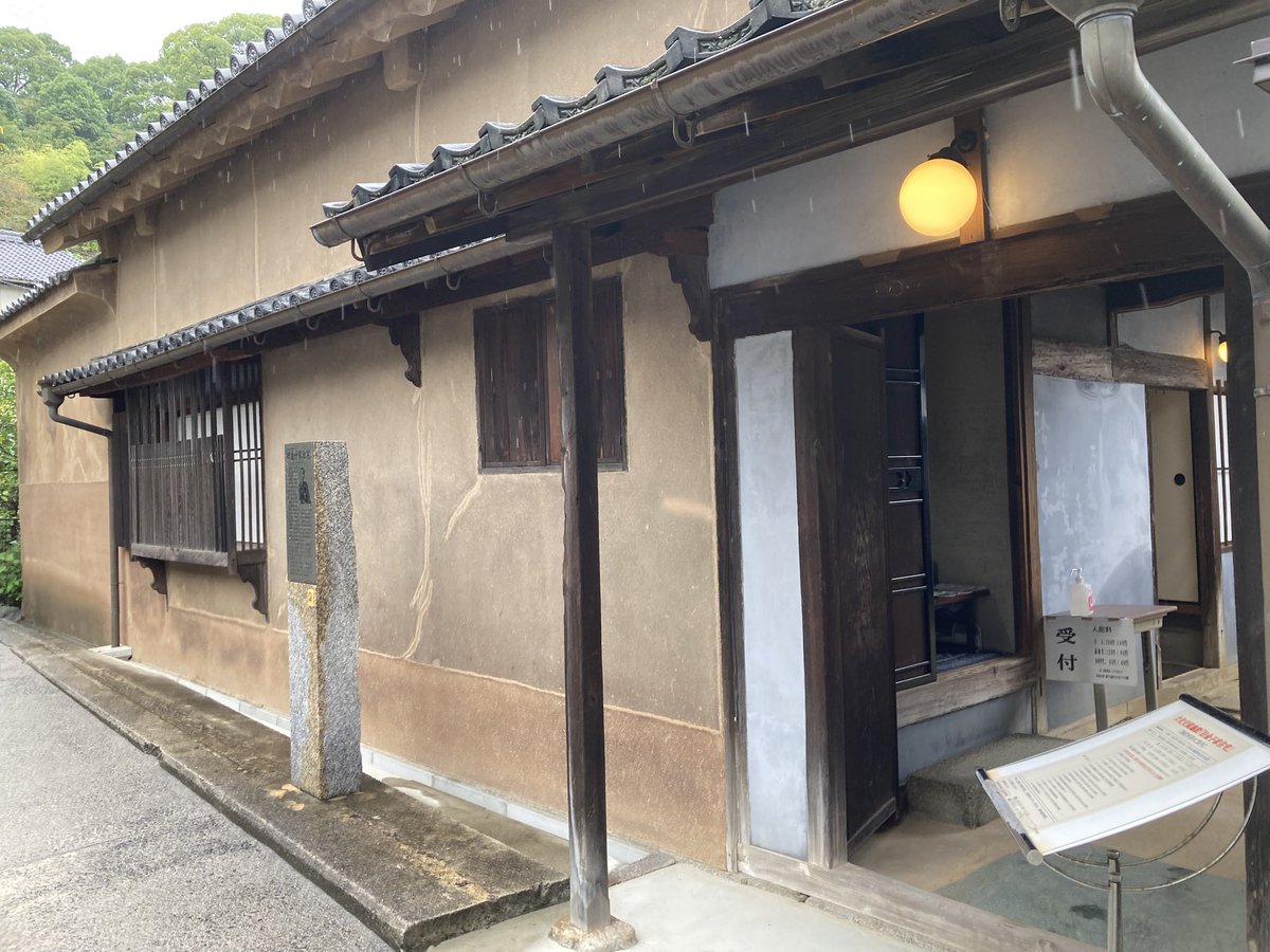 ytakushi's tweet photo. 流れ着いた街並みがもう…。てんこ盛り https://t.co/vaVdeNoovh