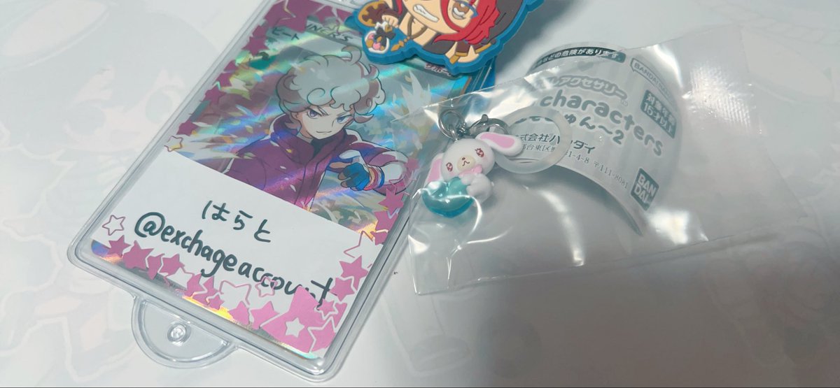 exchageaccount's tweet photo. 交換　サンリオ キャラクターズ エモきゅん2 めじるし アクセサリー ガチャ

譲: しろうさ

求: ポムポムプリン

郵送/ツイフィ記載手渡し

検索からもお気軽にお声がけください https://t.co/cqIHWv6ROG
