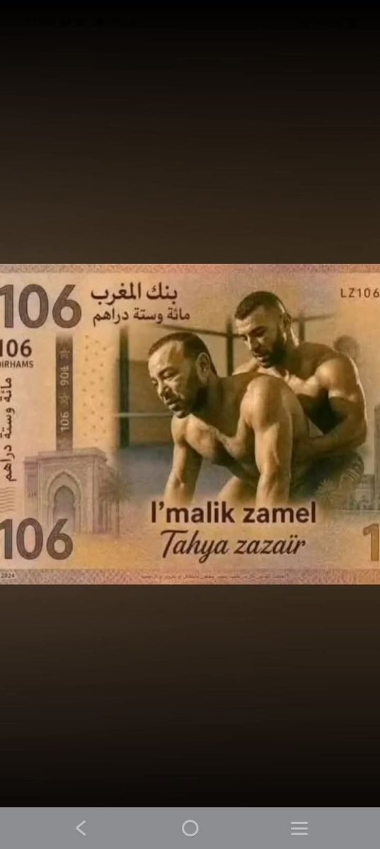 aggoune_med's tweet photo. @MiloudEl345917 @sofidz005 https://t.co/YtzLRcqtYW