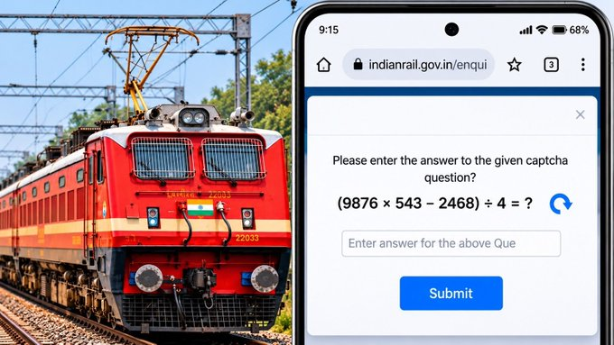 iamshah0786's tweet photo. IRCTC का वायरल CAPTCHA फिर चर्चा में आ गया है |

सोशल मीडिया पर एक मुश्किल गणित वाले captcha की तस्वीर वायरल है |

टिकट बुक करते समय ऐसे captcha आएगा तो टिकट तो बुक नही होगा लेकिन मैथ का टीचर जरुर बन जायेगें | https://t.co/i8PjIdkmKr