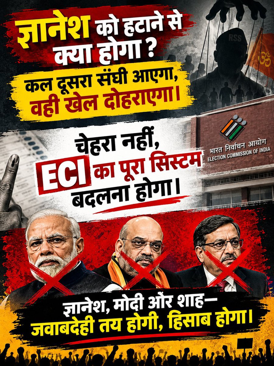 MDNuruzzaman01's tweet photo. The new appointees to the Election Commission are engaging in even greater misconduct than their predecessors. In this process, Gyanesh along with everyone else involved in these irregularities—must be arrested and punished #ItsDoneBro #GyaneshKumar  #FakeElection #SIR #VoteChori https://t.co/XMp8zo0Stg