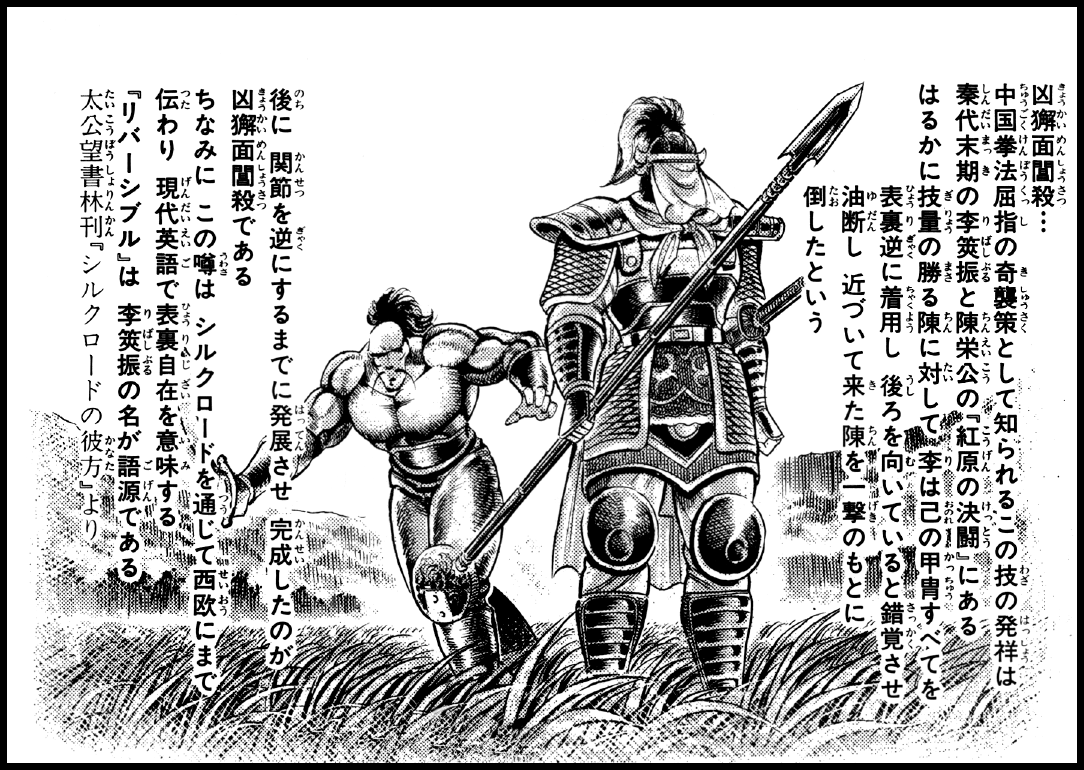 giruded's tweet photo. @noreal_koma 顔は後ろにあるんじゃないか？ https://t.co/xRwBtE5e0U