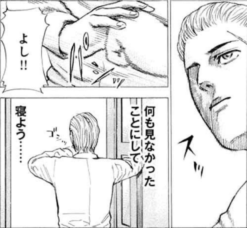 Jinarashe's tweet photo. @thinkthings1129 https://t.co/QkyknB2yze