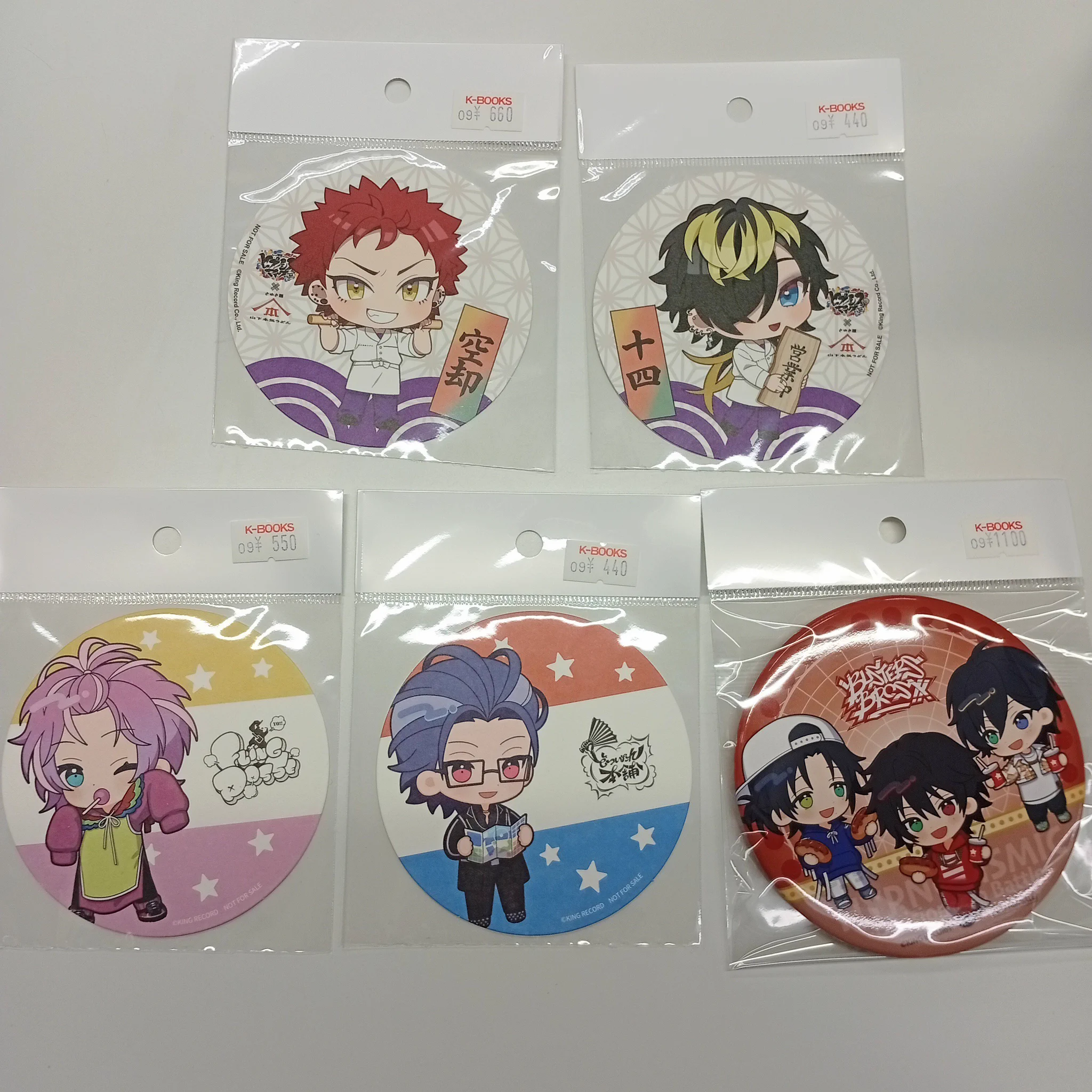K-BOOKS ライブ館プラス on X: 