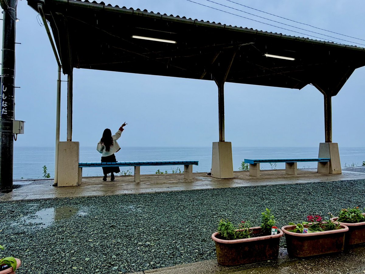 a0322f's tweet photo. 下灘駅✨️
雨降ってたけど人少なくて写真撮りやすかった🚃🌊 https://t.co/u5YeQjsdgN