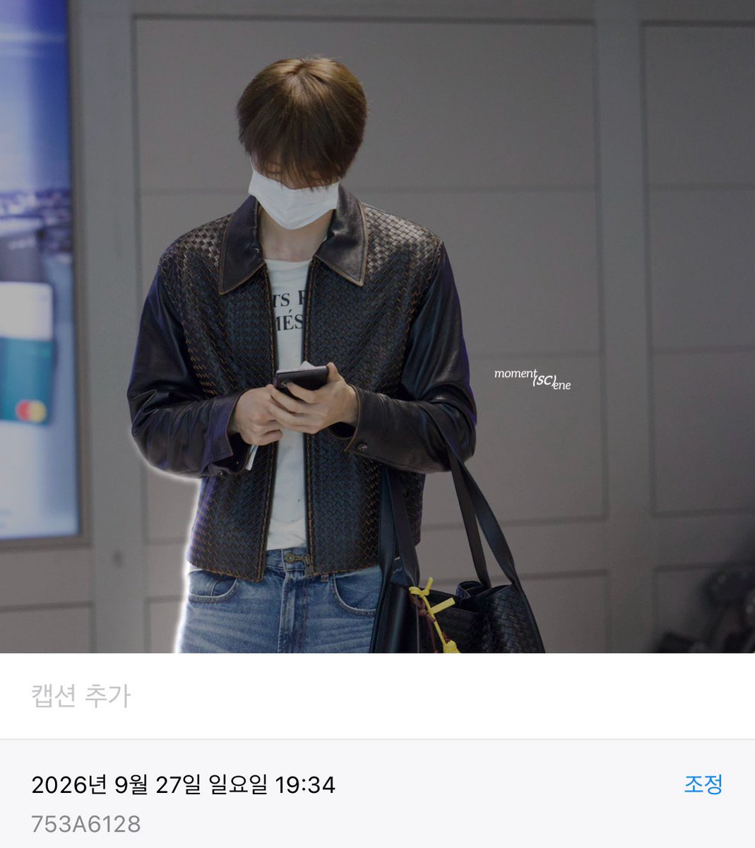 momentscene913 tweet picture