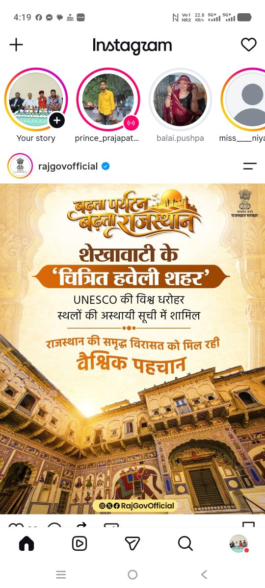VithalSharma5's tweet photo. https://t.co/95eDPAvcG5