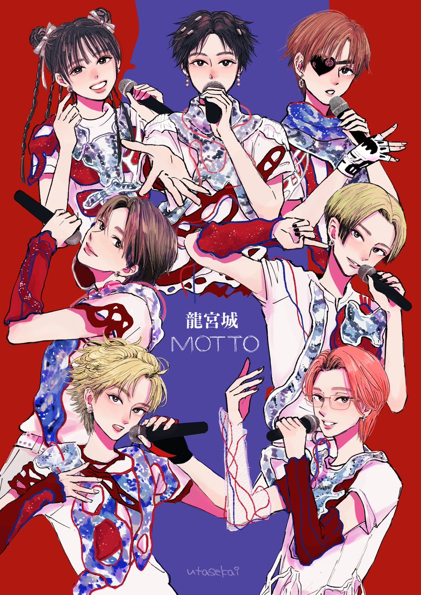 utasekai's tweet photo. 龍宮城MOTTOツアー完走おめでとうございます✨✨セトリも演出も最高でした！！京王アリーナも楽しみです♡ https://t.co/s3gATsEODf