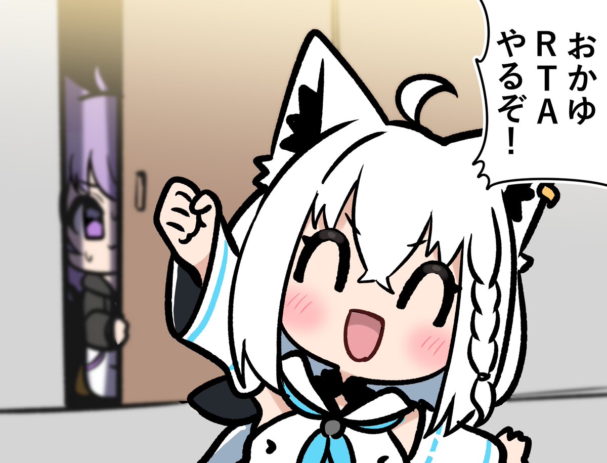 kumarang_'s tweet photo. #絵フブキ #絵かゆ https://t.co/vDYlgRDtxl