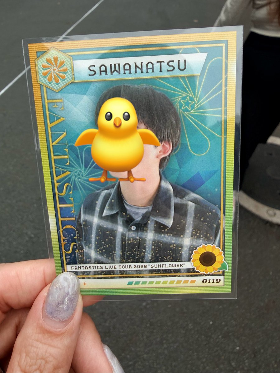 kmn0121's tweet photo. 人生で初めてやった射的で一発で当てれて嬉しかった🥹🥹🥹
可愛いお口のそたさんから可愛いお口の夏輝くんになった🐥💕 https://t.co/VdMXM8a7YE