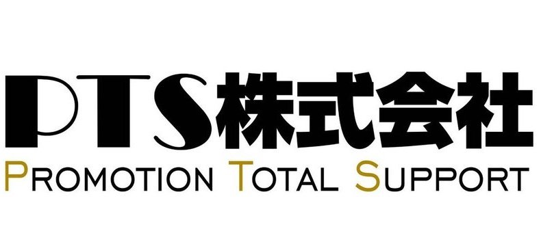 0914Time's tweet photo. 【2026年10月PTSスケジュール🗓️】
引用元をチェック
⚠拡散RPしてほしいんです
※泣き叫ぶと思います(PR)

🚨アスカさん
🚨そふぃーさん
PTS来店初🔰

ダブル来店やトリプルもあるぞー🙌

🌟ライターさんもいるオプチャに是非登録を✨

🔻PTS来店オープンチャット🔻
https://t.co/CVguhOv43g https://t.co/Z4XOaqb0EO