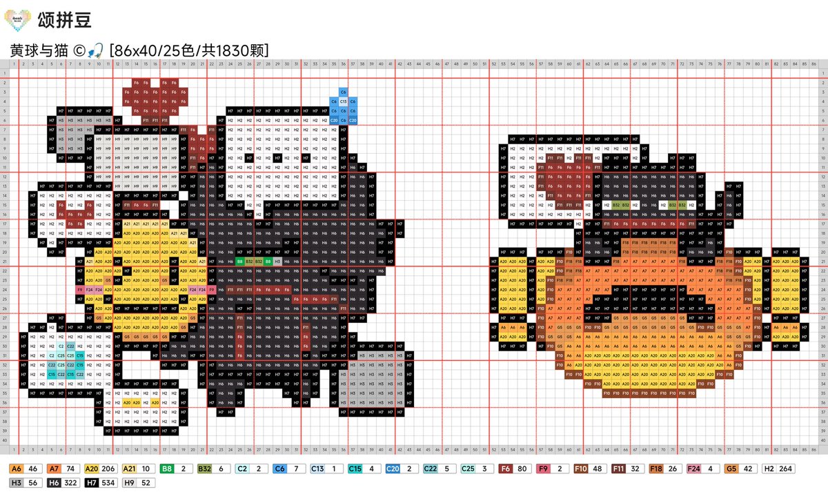 lamp_lamb_'s tweet photo. 我画了这个
#VerityMob https://t.co/SWSOxElwC7