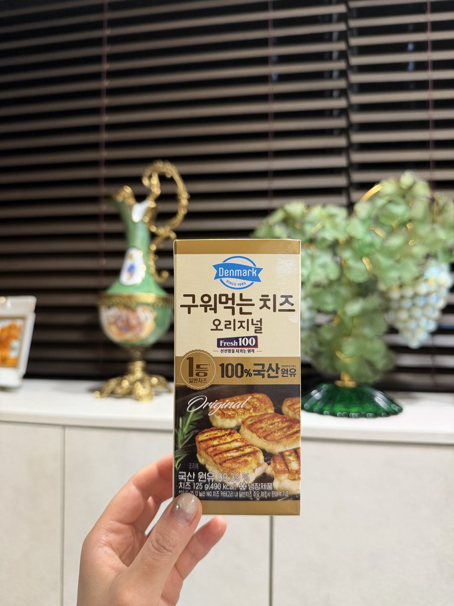 js95622's tweet photo. 🇰🇷 https://t.co/7UMK0Z0JlA