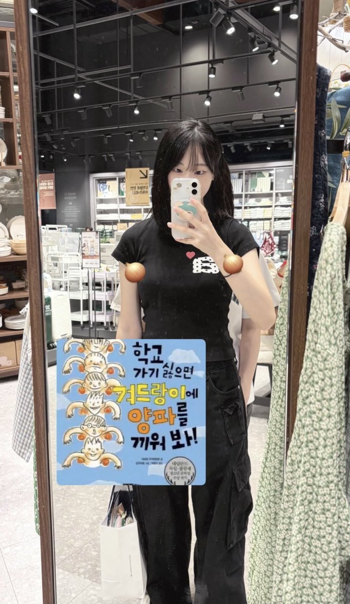 yesownka's tweet photo. 학교가기싫어서 겨드랑이에 양파를…🧅 https://t.co/oJ4f35FVTO