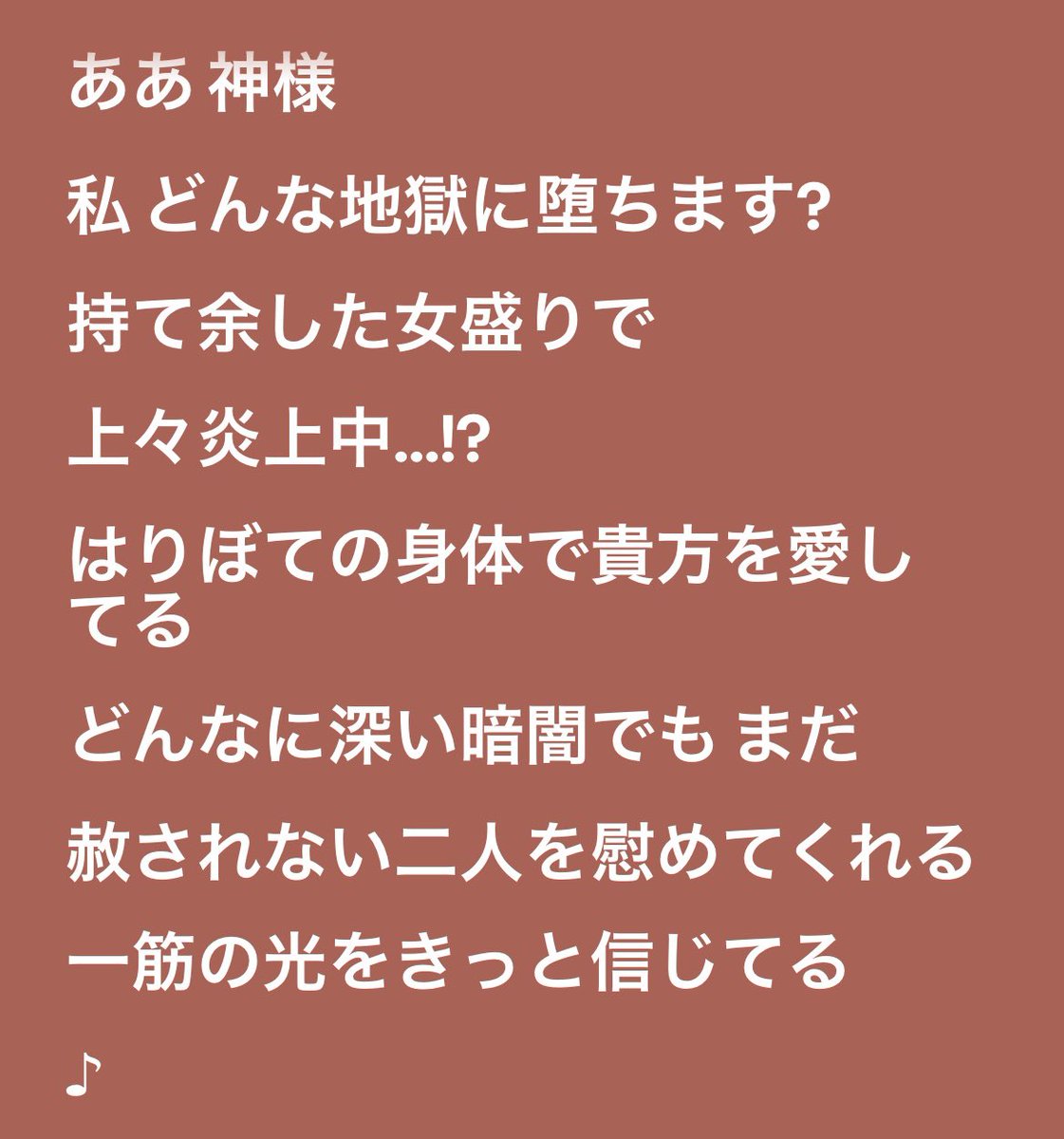 7lg2t's tweet photo. https://t.co/5EVeBMEL7U