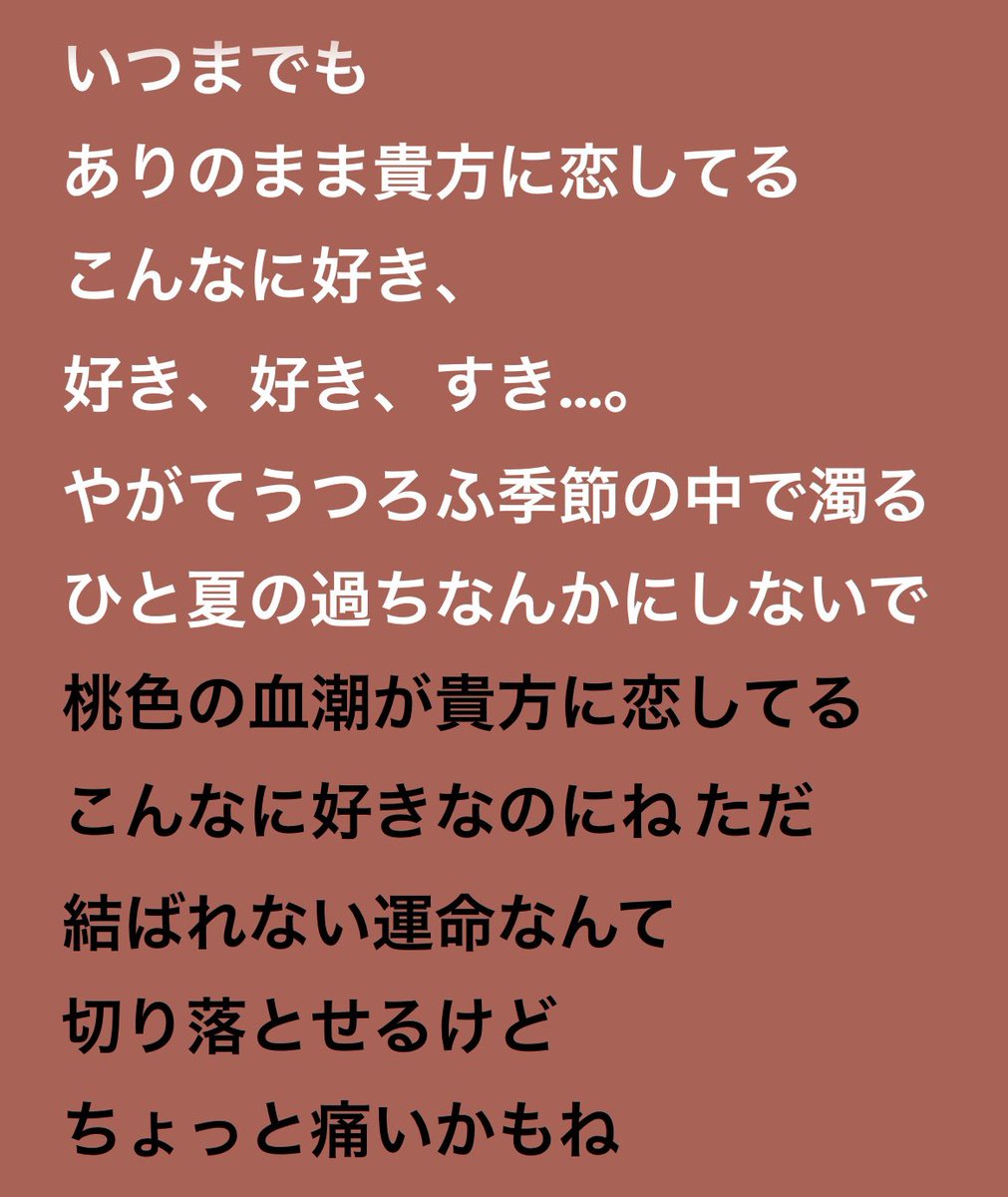 7lg2t's tweet photo. https://t.co/5EVeBMEL7U