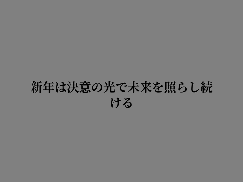 JimelysG's tweet photo. 夜の静けさに耳を澄ましている https://t.co/NytM8ILj0t