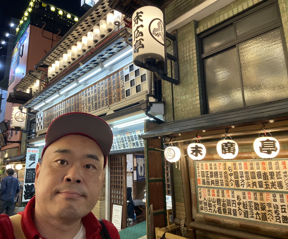 kanekiyo1's tweet photo. 新宿末廣亭代演。

ちょっと久しぶりの新宿末廣亭でしたが、反応も良くてありがたい客席でした😄

すぐ治りましたが、喉に何かが引っかかって漫才中声が出なくなってしまって焦りました💦

#新宿末広亭
#落語芸術協会
#サイコロの出目5 https://t.co/ezcqYFX25P